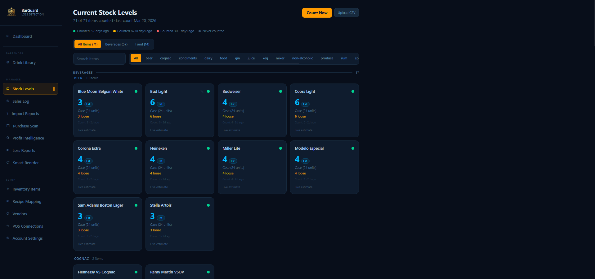 Stock Levels screenshot